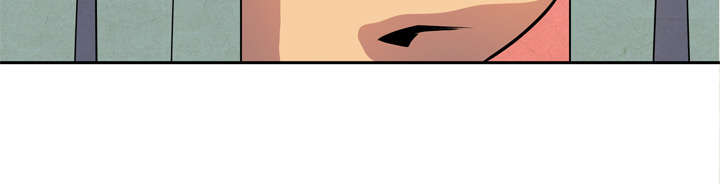 牛皮吹大了漫画,第8章：条件具备2图
