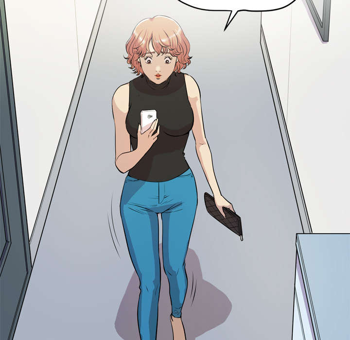 牛皮吹大了漫画,第18章：禽兽4图