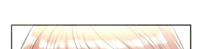 牛皮吹大了漫画,第30章：坦诚4图