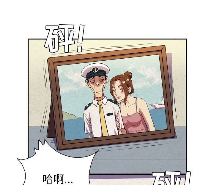 牛皮吹大了漫画,第6章：肆无忌惮5图