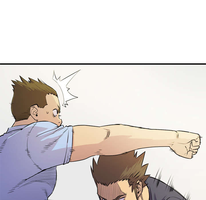 牛皮吹大了漫画,第23章：醒来3图