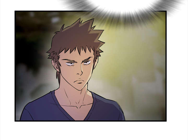 牛皮吹大了漫画,第18章：禽兽3图