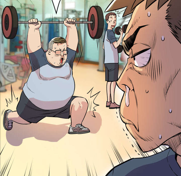 牛皮吹大了漫画,第16章：变态3图