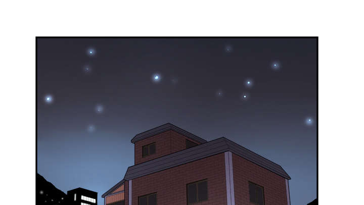 牛皮吹大了漫画,第4章：撞见4图