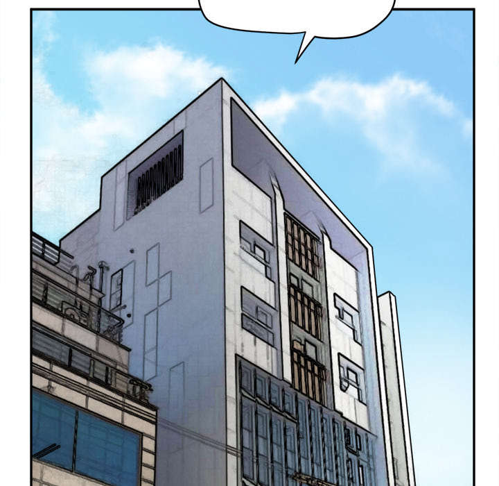 牛皮吹大了漫画,第15章：白痴2图