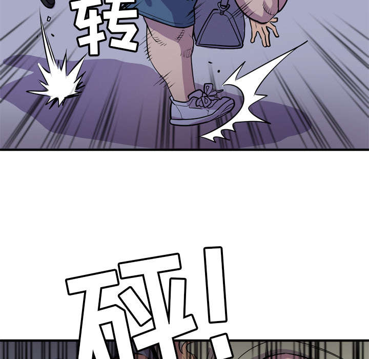 牛皮吹大了漫画,第25章：同期4图