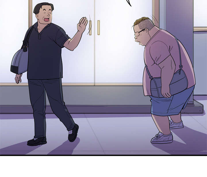 牛皮吹大了漫画,第24章：复仇1图