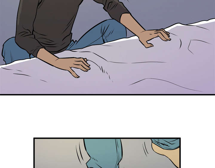 牛皮吹大了漫画,第17章：发现5图