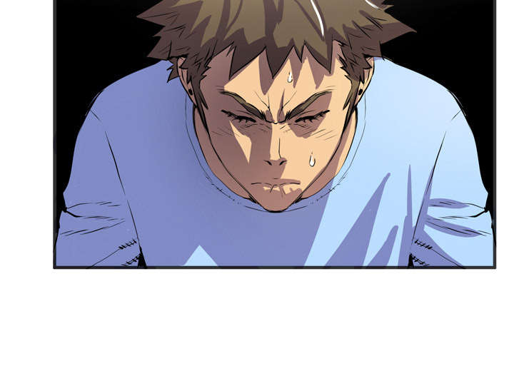 牛皮吹大了漫画,第27章：对象5图