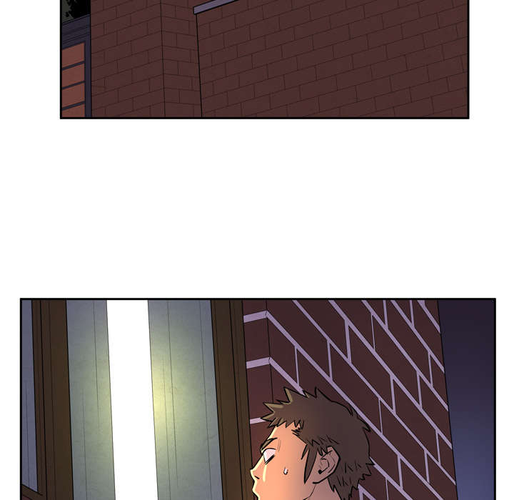 牛皮吹大了漫画,第9章：健身教练1图