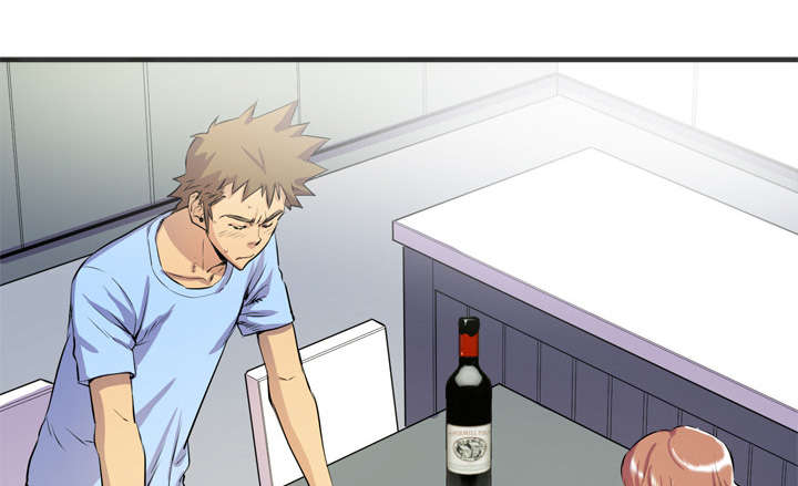 牛皮吹大了漫画,第27章：对象1图