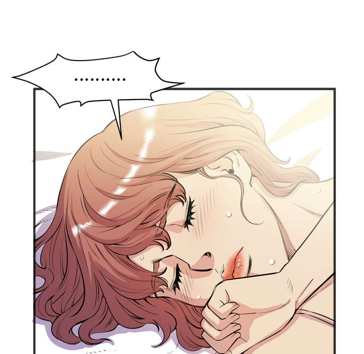 牛皮吹大了漫画,第31章：答应5图