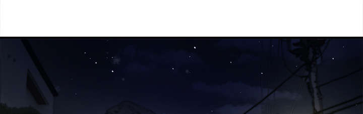 牛皮吹大了漫画,第18章：禽兽1图