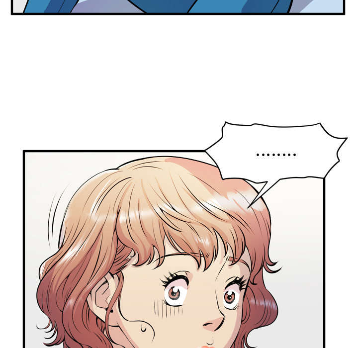 牛皮吹大了漫画,第23章：醒来2图