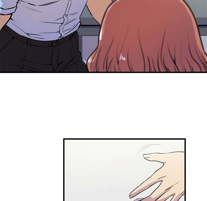 牛皮吹大了漫画,第21章：取证1图