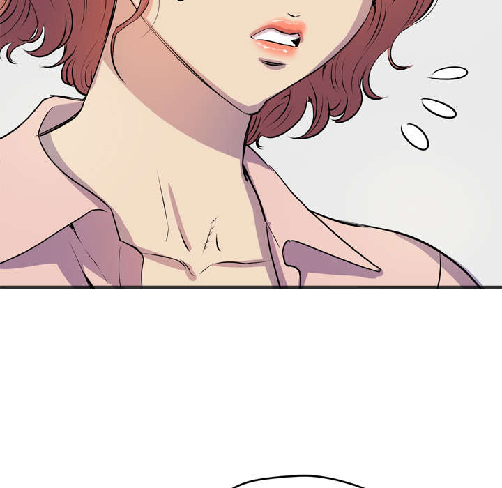 牛皮吹大了漫画,第28章：给我看1图