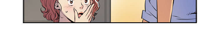 牛皮吹大了漫画,第29章：进展2图