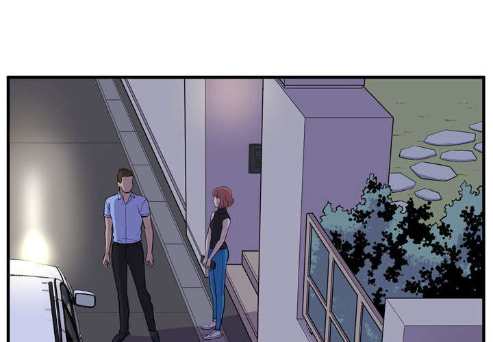 牛皮吹大了漫画,第19章：请进1图