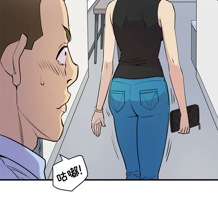 牛皮吹大了漫画,第19章：请进2图