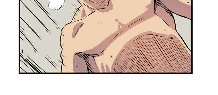 牛皮吹大了漫画,第17章：发现2图