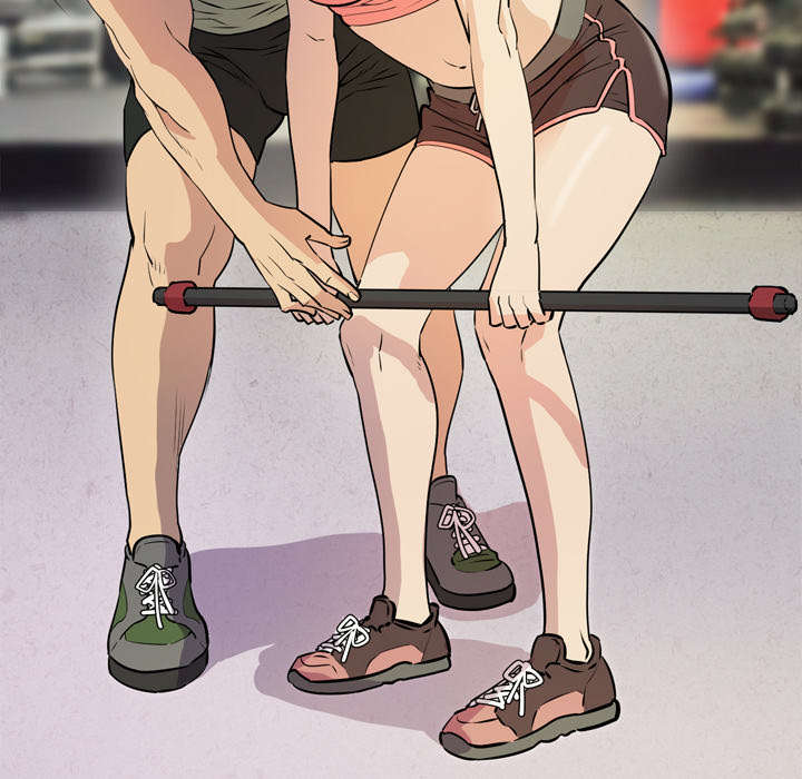 牛皮吹大了漫画,第14章：吃豆腐2图