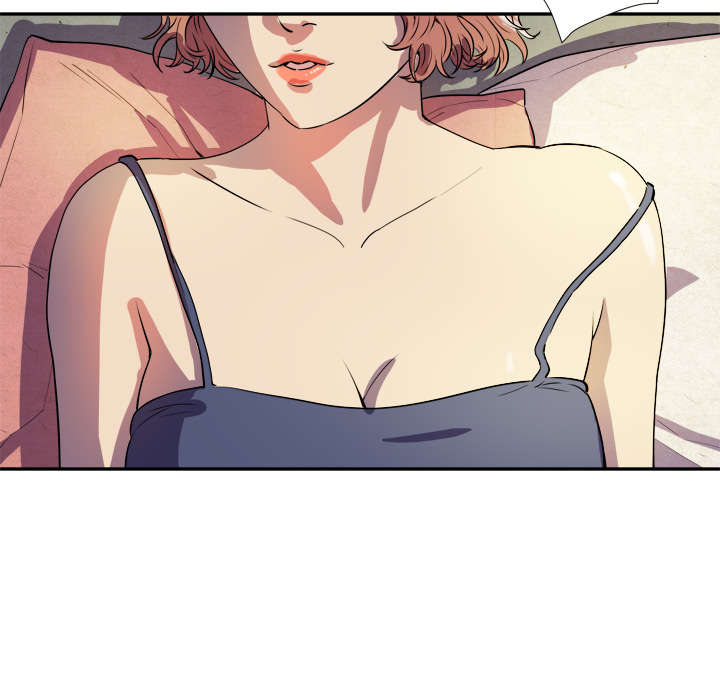 牛皮吹大了漫画,第3章：合作1图