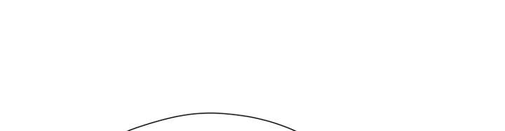 牛皮吹大了漫画,第9章：健身教练2图