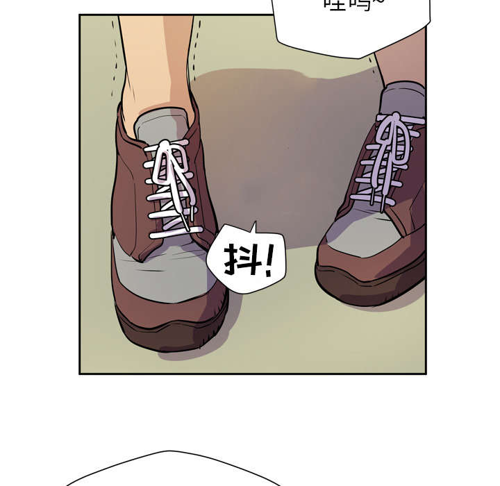 牛皮吹大了漫画,第12章：最棒的猎物4图