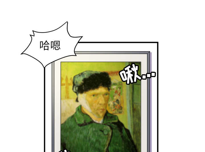 牛皮吹大了漫画,第31章：答应4图