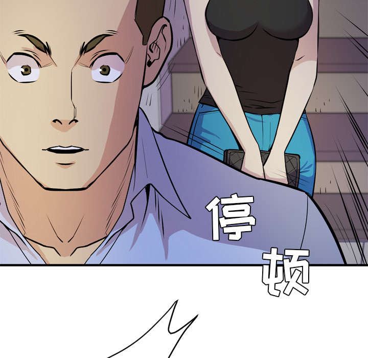 牛皮吹大了漫画,第19章：请进4图