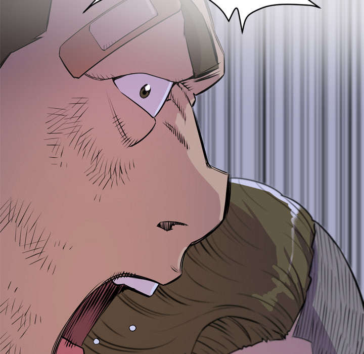 牛皮吹大了漫画,第26章：不准碰她1图