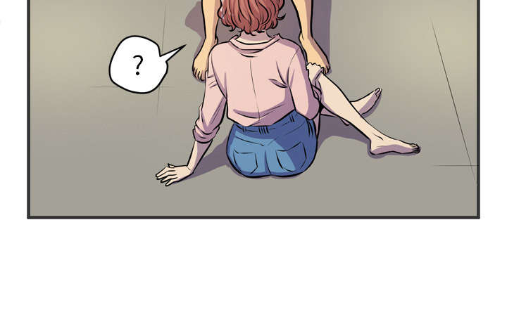 牛皮吹大了漫画,第29章：进展3图