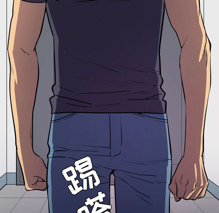牛皮吹大了漫画,第22章：闯入2图