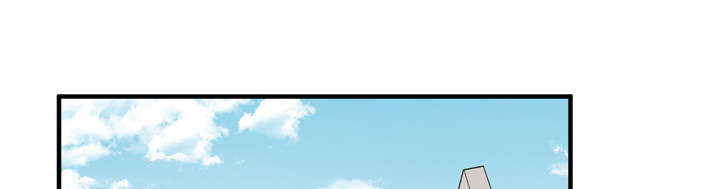 牛皮吹大了漫画,第17章：发现3图