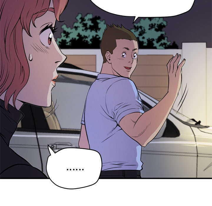 牛皮吹大了漫画,第19章：请进2图