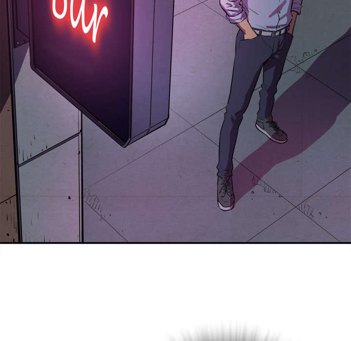 牛皮吹大了漫画,第2章：交给你了1图