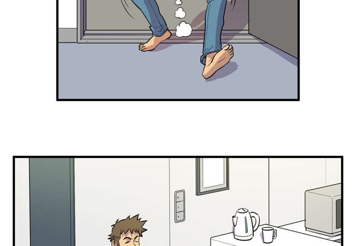 牛皮吹大了漫画,第16章：变态1图