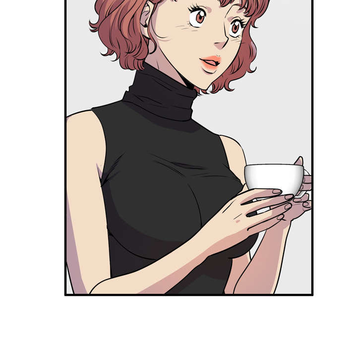 牛皮吹大了漫画,第20章：喝咖啡3图