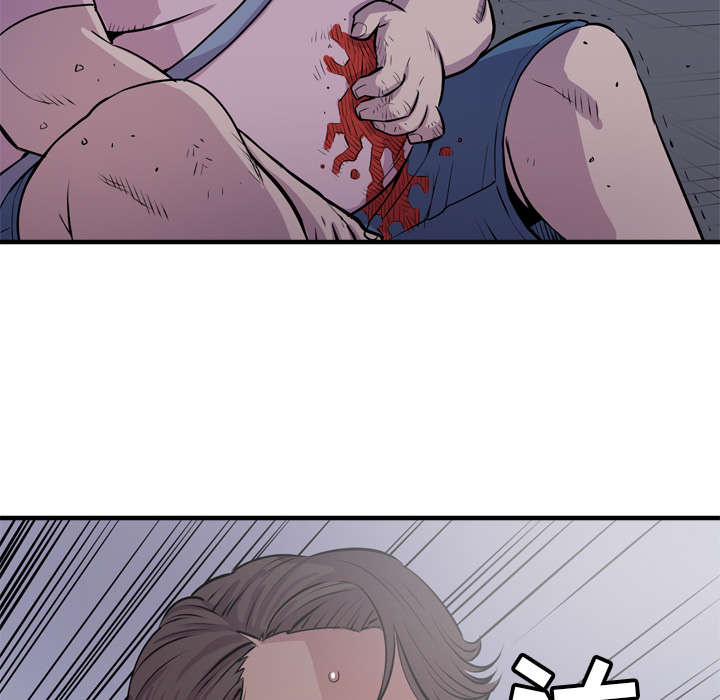 牛皮吹大了漫画,第27章：对象3图