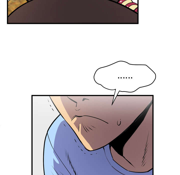 牛皮吹大了漫画,第27章：对象4图