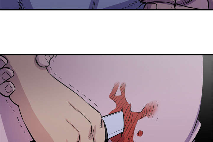 牛皮吹大了漫画,第26章：不准碰她1图