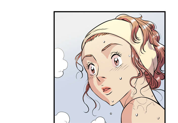 牛皮吹大了漫画,第17章：发现3图