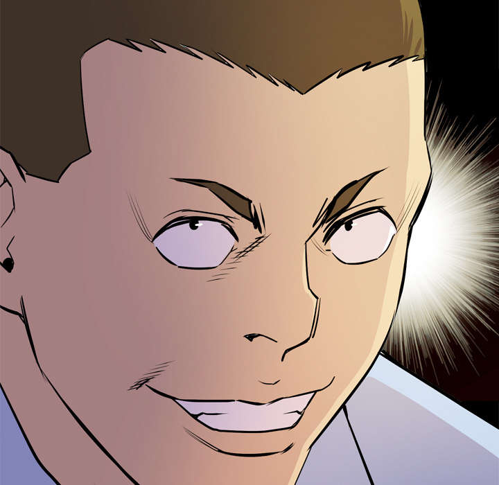 牛皮吹大了漫画,第22章：闯入5图