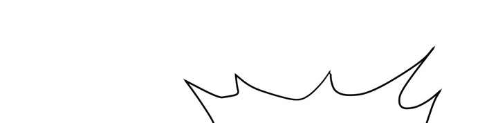 牛皮吹大了漫画,第21章：取证5图