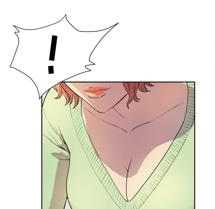 牛皮吹大了漫画,第8章：条件具备3图