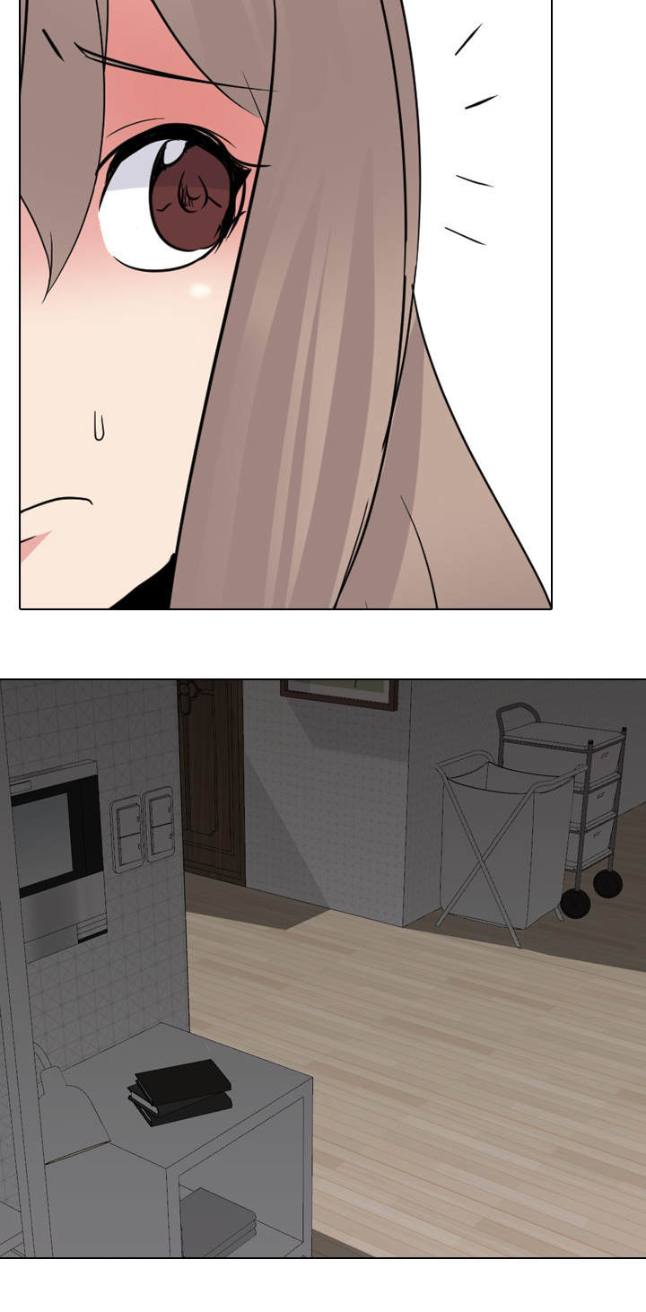 邀请制会员漫画,第49章：牵连1图