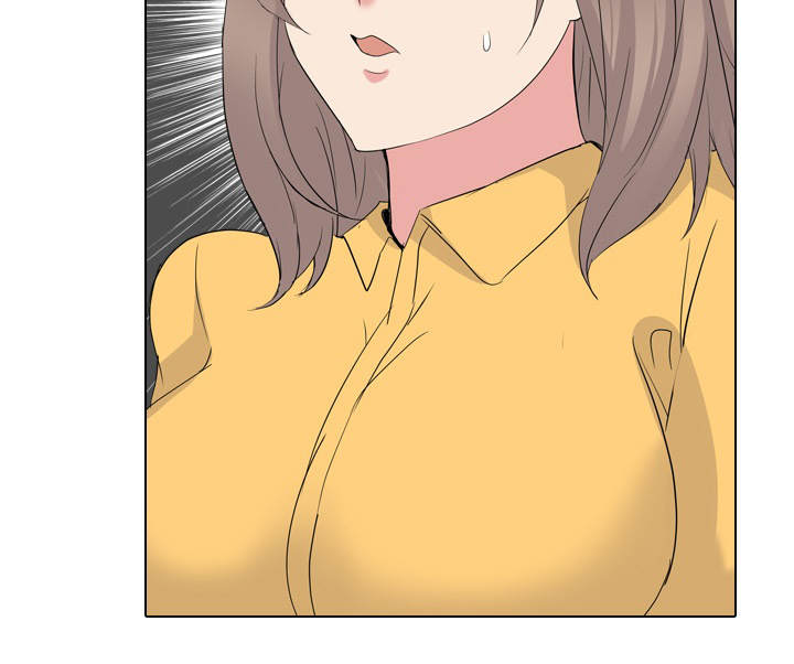 plus会员邀请制漫画,第28章：会员3图