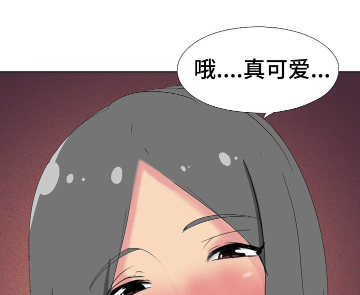 plus会员邀请制漫画,第7章：拍照4图