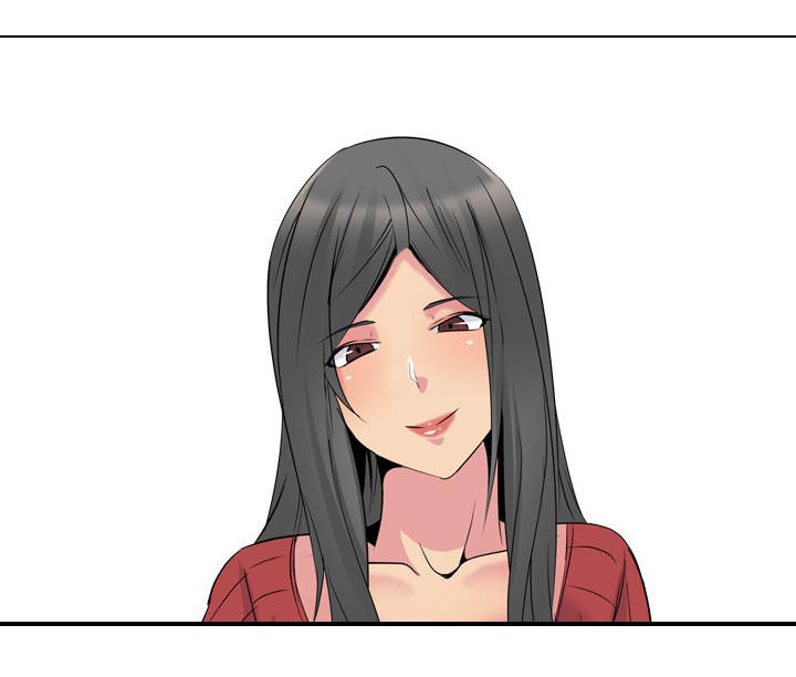 邀请制会员漫画,第26章：请求原谅1图