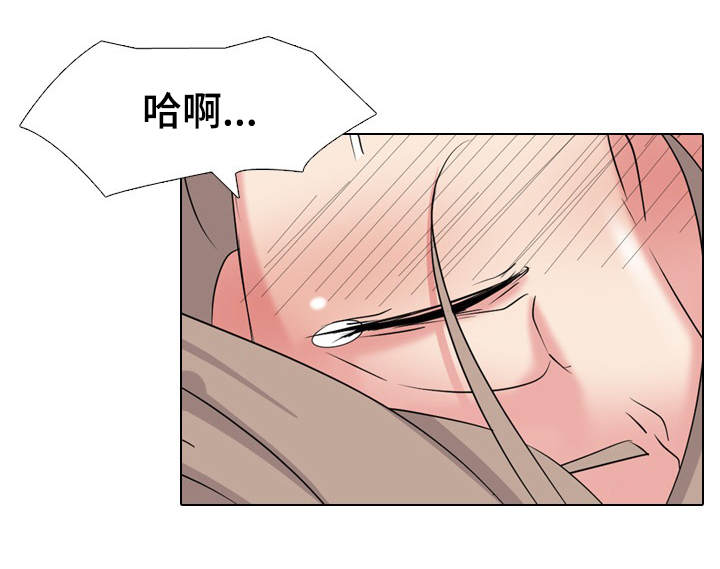 邀请制会员漫画,第25章：确认一下2图